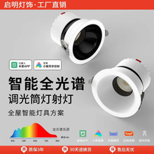 �ѽ����׼�App��������{��o������ѣСɽ��Ƕ��͏dͲ��ȫ���V