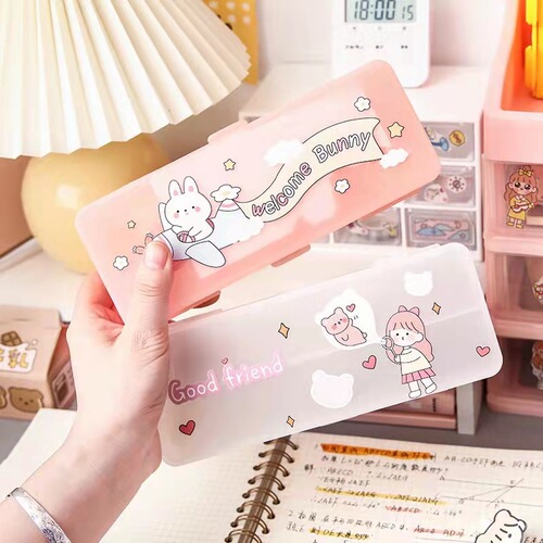Double layer simple transparent frosted stationery box primary school students large capacity multifunctional storage box practical pencil box wholesale