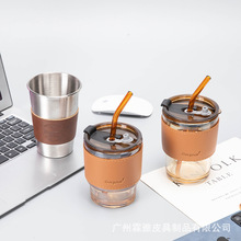 广州厂家PU皮革玻璃杯套 车线不锈钢水杯皮套 隔热咖啡杯皮革杯套