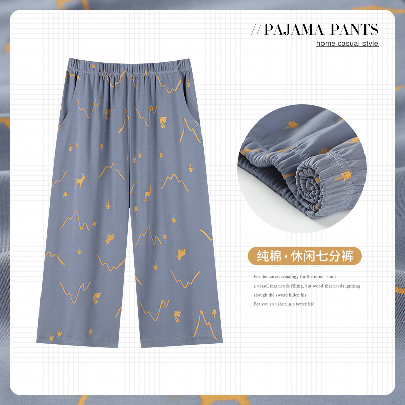 Pajama pants women 2024 new cotton summer thin cropped pants casual one-piece plus size home pants women's outer wear Pajama pants women 2024 new cotton summer thin cropped pants casual one-piece plus size home pants women's outer wear
