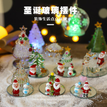 ʥ���ڲ����ڼ�����ʥ�����˳�����������ѩ������װ�γ���С�ڼ�