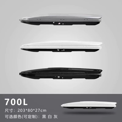 Roof box – Boyue Tiguan Aian Y - embedded-screws-700l-without-crossbar-available-in-white-gray-and-black