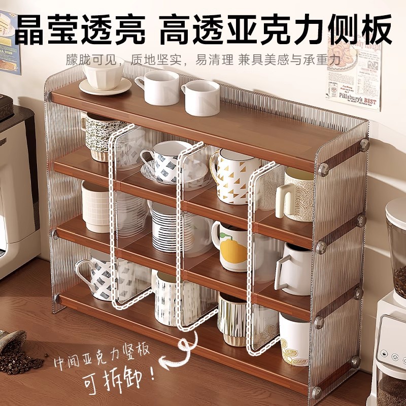 Portalápices de madera maciza Portalápices de almacenamiento de tazas Gabinete de comedor Gabinete de almacenamiento Taza de té Taza de café Taza de agua Estante de exhibición de encimera