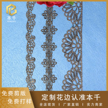 �¿������L���Ƚ�ɫ�U�Տ͹Ŵ̽���߅���b�o���ֹ�DIY�F؛���l