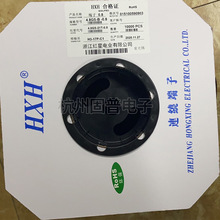 �t�� HXH �Ӳ�� ����0.8 HX4.8GS-21T-0.8 4.8GS-B-0.8 һ�f