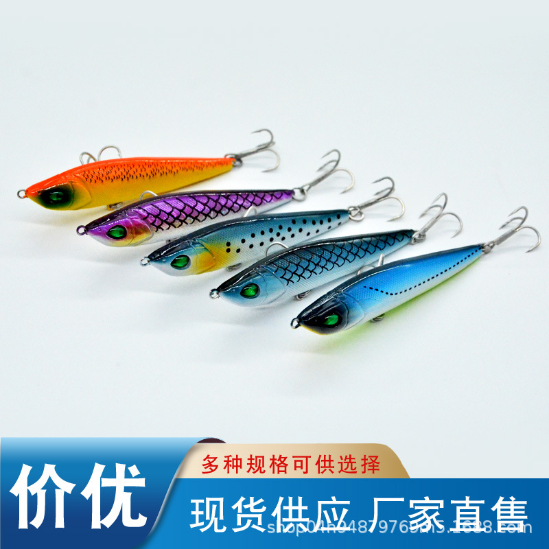 2 Pcs Sinking Minnow Fishing Lures Hard Baits Fresh Water Bass Swimbait Tackle Gear