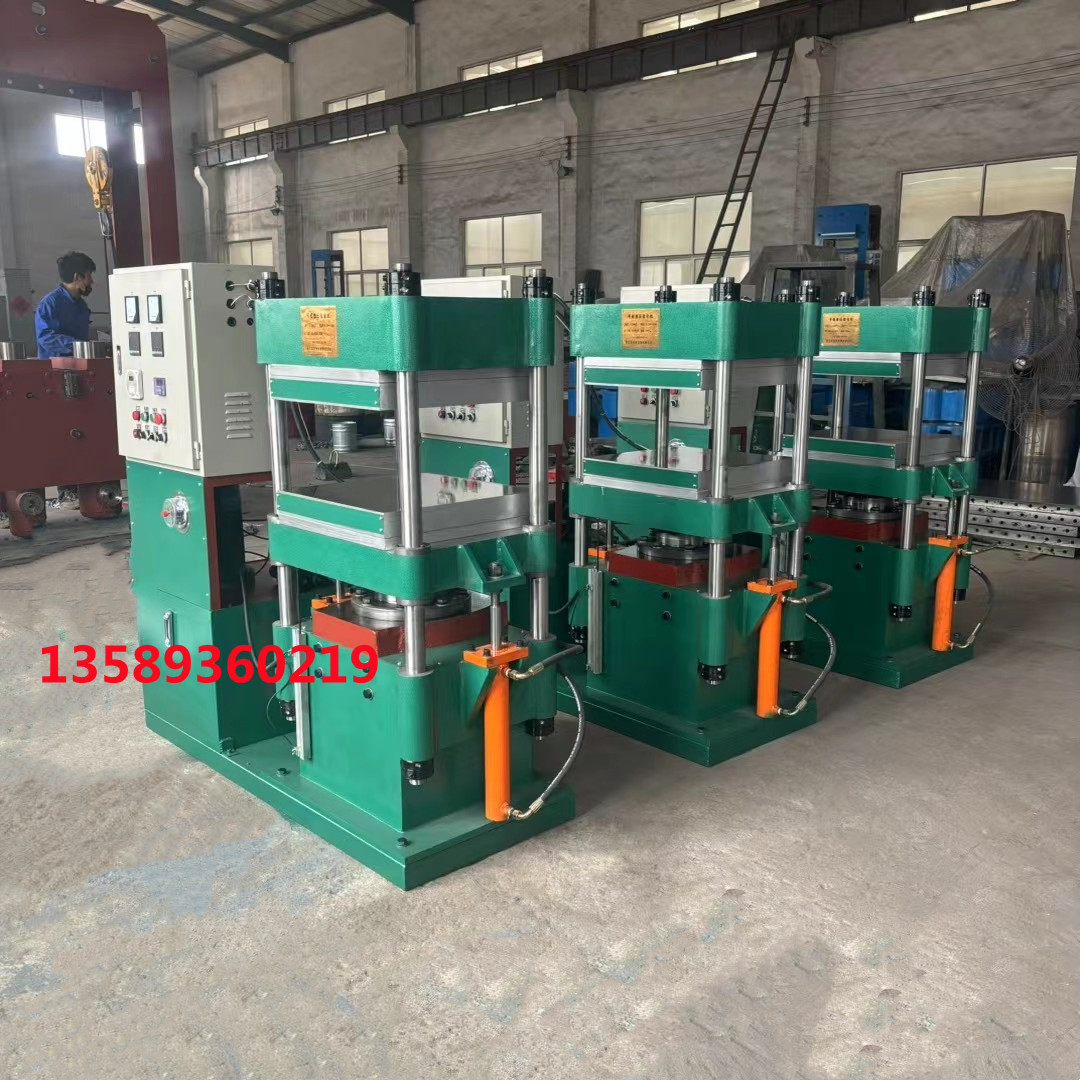 厂家现货供50T全自动平板硫化机 四柱电加热400度复合材料模压机