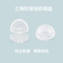 便携防尘婴儿三角形收纳盒