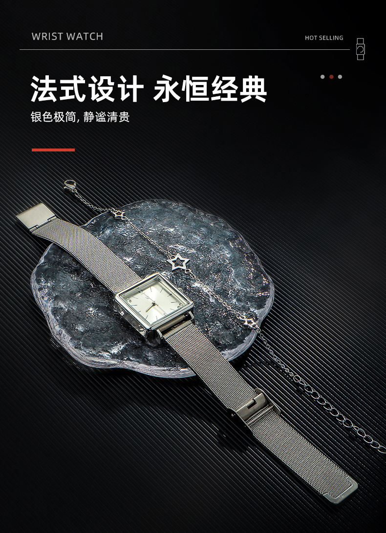 详情页(小方盘)_06