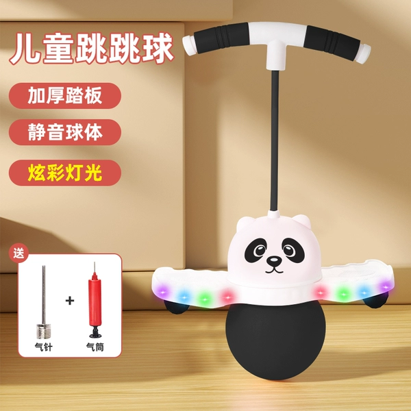 Neon lightweight air pump, panda