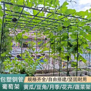 �����ټܑ���Ժ�� ���ѼܗU ������� ͥ���Ѽ��ӽM�b ���پW����