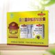 A generation of hair] combination propolis soft capsule 1 bottle of 60 tablets * 2 bottles/box flavonoids 7.0g high content propolis