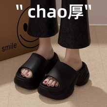 �����ЬŮ���ļ��⴩2025�¿�С��������7.0cm�W�t����ɳ������