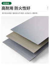 �X�ܰ������⠝���ܰ��T�^���ƏV���Əͺϰ��b������5mm��4