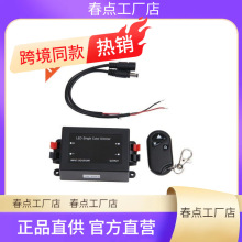 Remote LED Single Color Light Lamp RF Dimmer Controller Swit