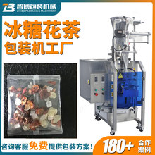 ���Ʊ���С��������轲���b�C ȫ�ԄӶ����t���B��������b�C