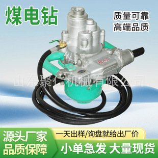 ��ʽú�荵Vɽ��ú��荙C�V�ø����Ͷ�Ҏ��ú�荸�ʽú��