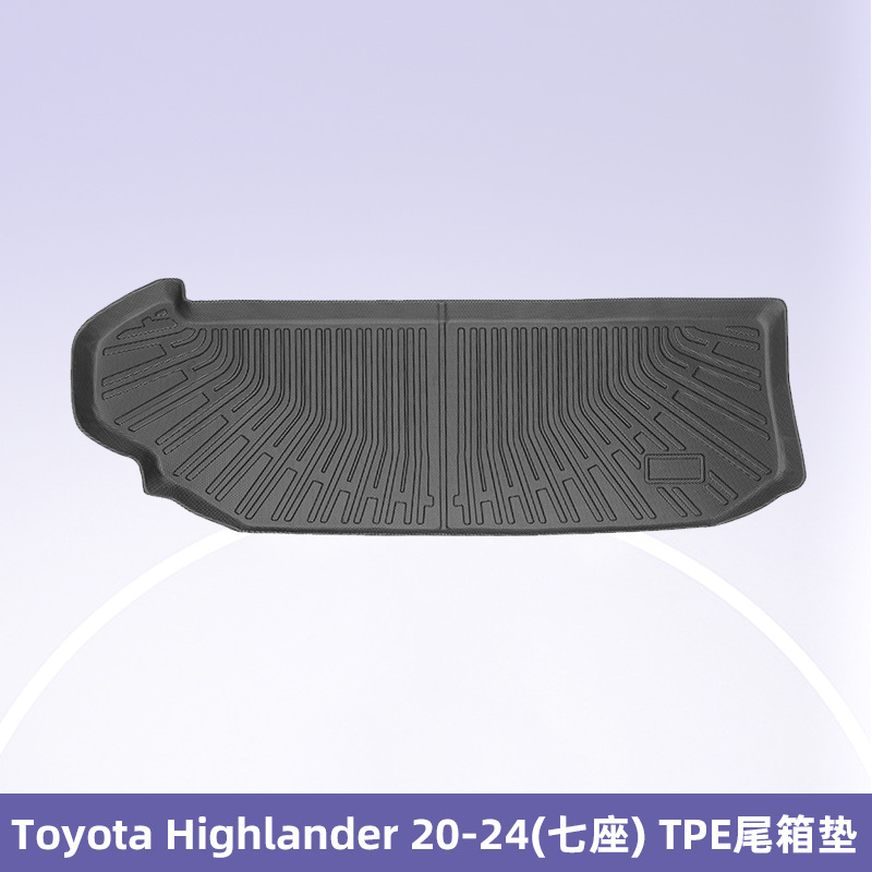 Es adecuado para Toyota Highlander 2020 - 2024 TPE almohadilla de pie 3D todo el tiempo material almohadilla del maletero