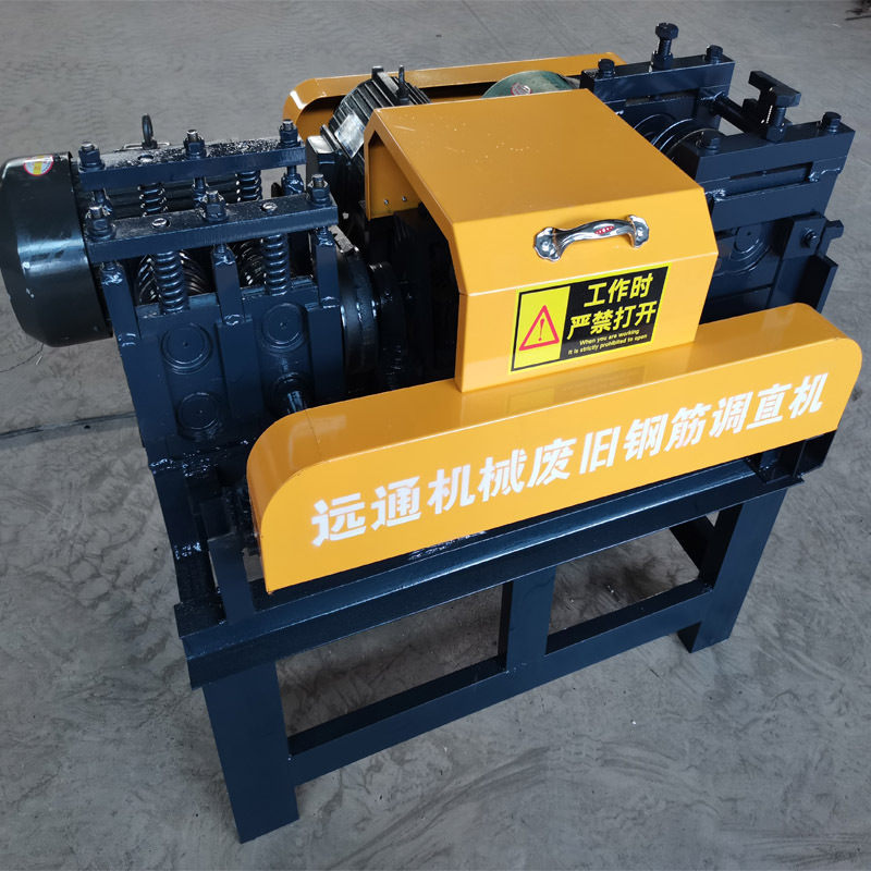 废旧钢筋调直机废螺纹钢筋调直机6-14废钢筋调直机