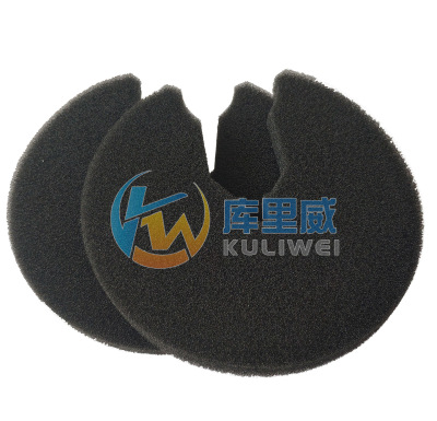 Manufactor customized Hood filter screen air conditioner Filter cotton Activated carbon sponge Flame retardant Activated carbon fish tank Filter cotton