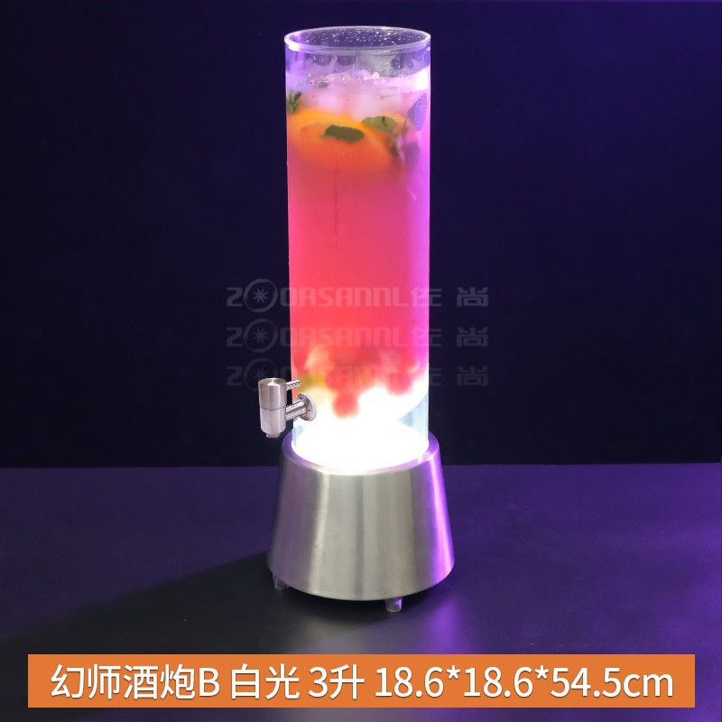 Cañón de vino Bar barril de cerveza especial con grifo claro bar olla de jugo barril de Cola Internet celebridad barril de cerveza de barril contenedor Cañón de vino emisor de luz