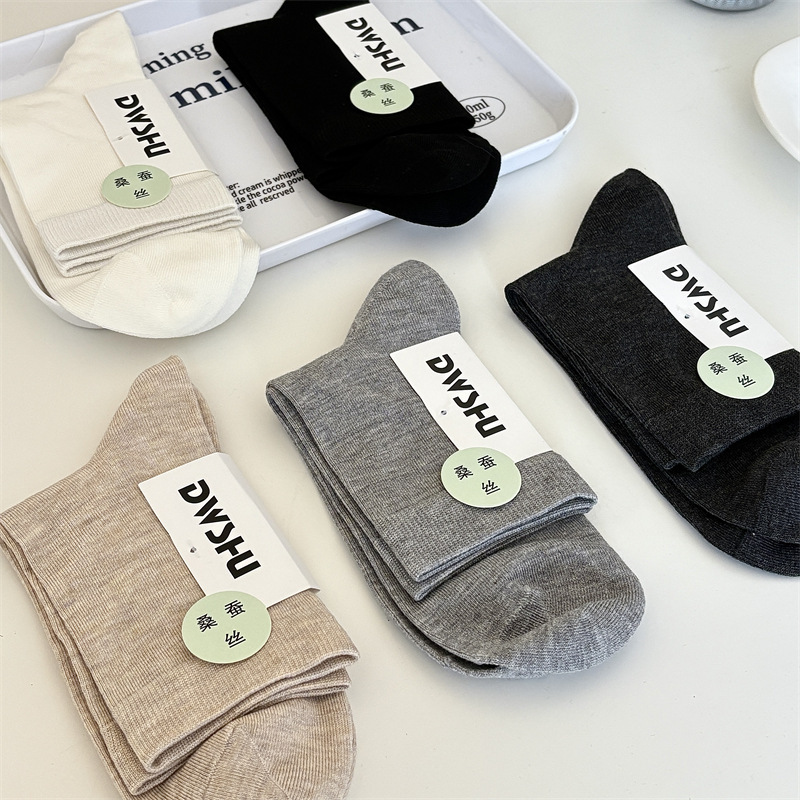 Men's Socks, High-Quality, Thin, Spring and Summer Style, Made of Mulberry Silk, Breathable, Soft, Seamless, Solid Color, Simple Mid-Calf Socks, Breathable and Sweat-Absorbent