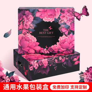 ����ߙnͨ��ˮ���Y�пպмӺ����㼈�������˰��b�жYƷ�������l