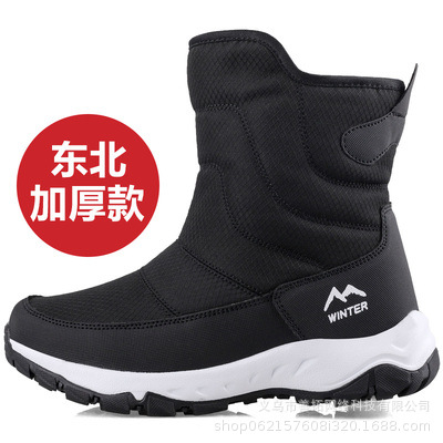 검정색과 흰색