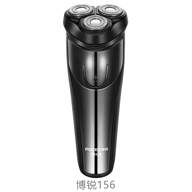 【ボリ多品格安卸売】ボリ三頭カミソリ ポータブル|undefined