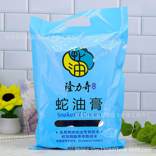 ¡�������͸�26g���b�����F�{���������һ�Ӽ��w�a�伡�wˮ��
