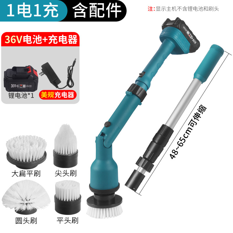 Cepillo de limpieza eléctrico multifunción hogar cocina baño longitud de vidrio cepillo de doble propósito de mano fuerte artefacto de limpieza