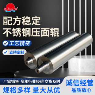 ����304���P䓉���݁���݁С�������s�Z����ĥ��C�Ͻ�܈݁