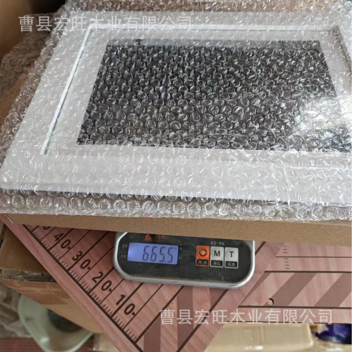 35X26X4 화이트 소나무