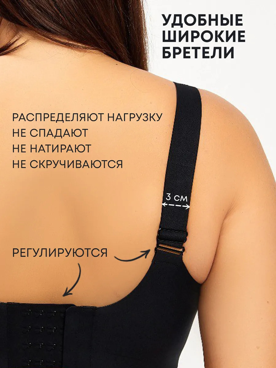 Seamless Bra For Women Plus Size Lifting Shaping Wire-free Support_voghion.com