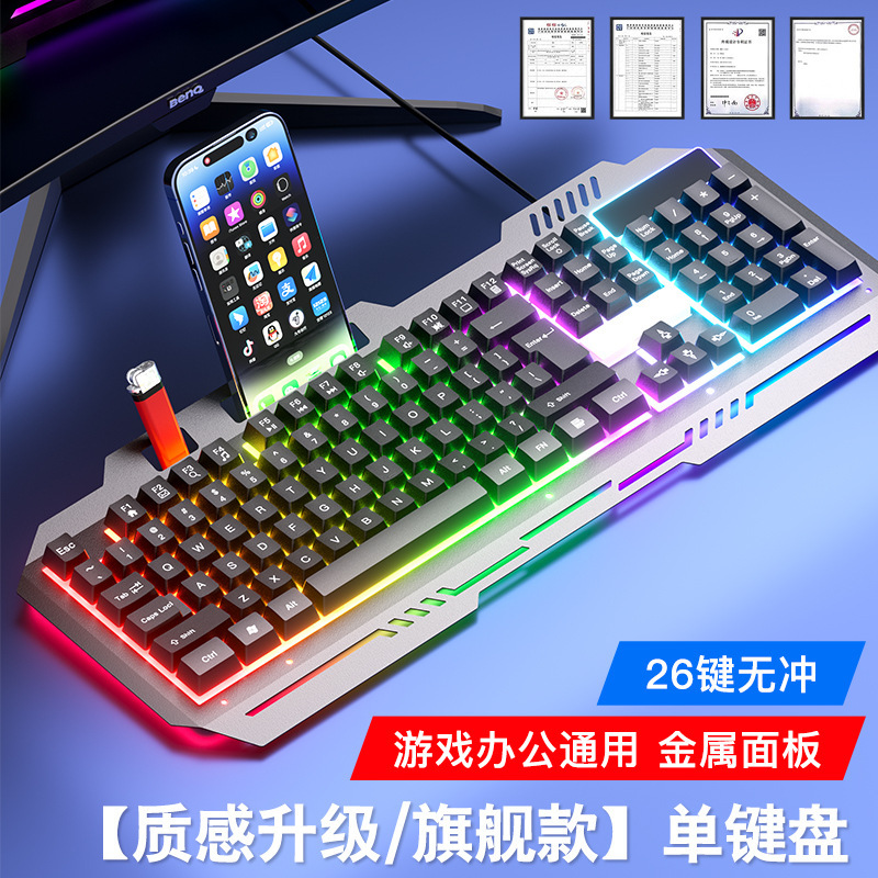 有線キーボードとマウスセット メカニカルな感触 デスクトップ ラップトップ オフィス ゲーム eスポーツ サイレント 高価値|undefined