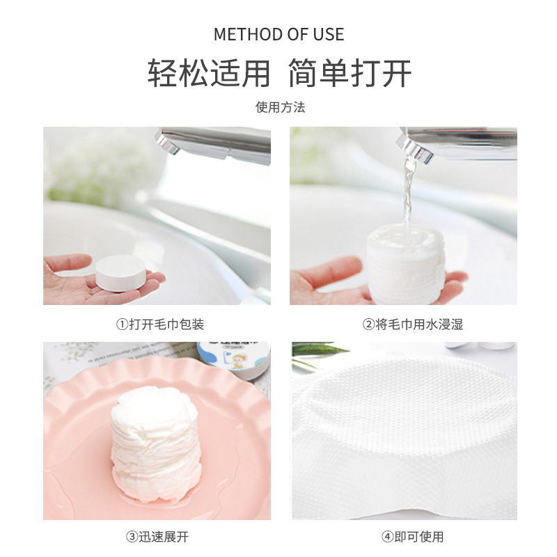 Disposable handheld portable bath towel for face washing for…