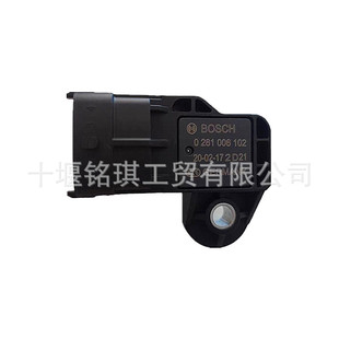 �m����ؿ����Ͱl�әC0281006102�M�≺��������