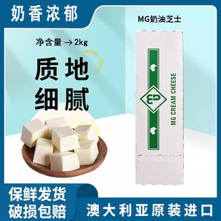 MG��������2kg�Ĵ������M�ڼ�����������֥ʿĽ˹�������w�決��