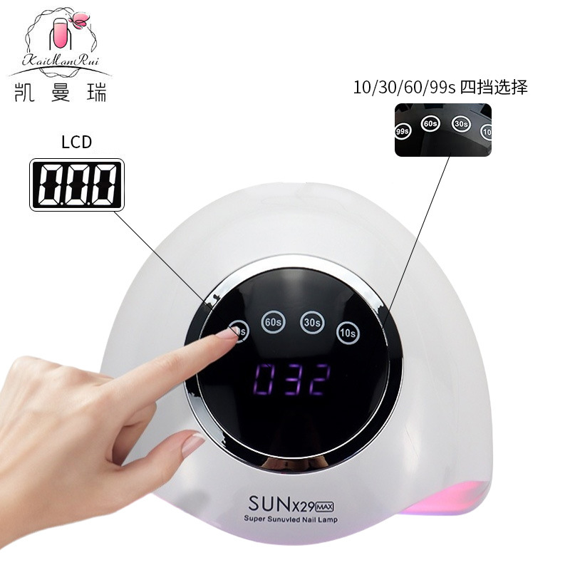 Luz de fototerapia de uñas seca rápida 360W de alta potencia luz de uñas tienda de uñas iluminación de uñas pegamento UV horneado luz transfronteriza