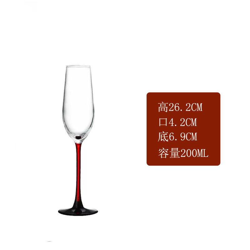 200ML 빨간색 막대 검정색 바닥