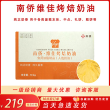 �Ϙ�/�S�ѿ��������Ϳ���������10kg����決ԭ�Ͻ�ζ������