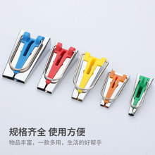 包边器  制带器 拉筒滚边器自制包边条卷边器 DIY拼布用单个/套装