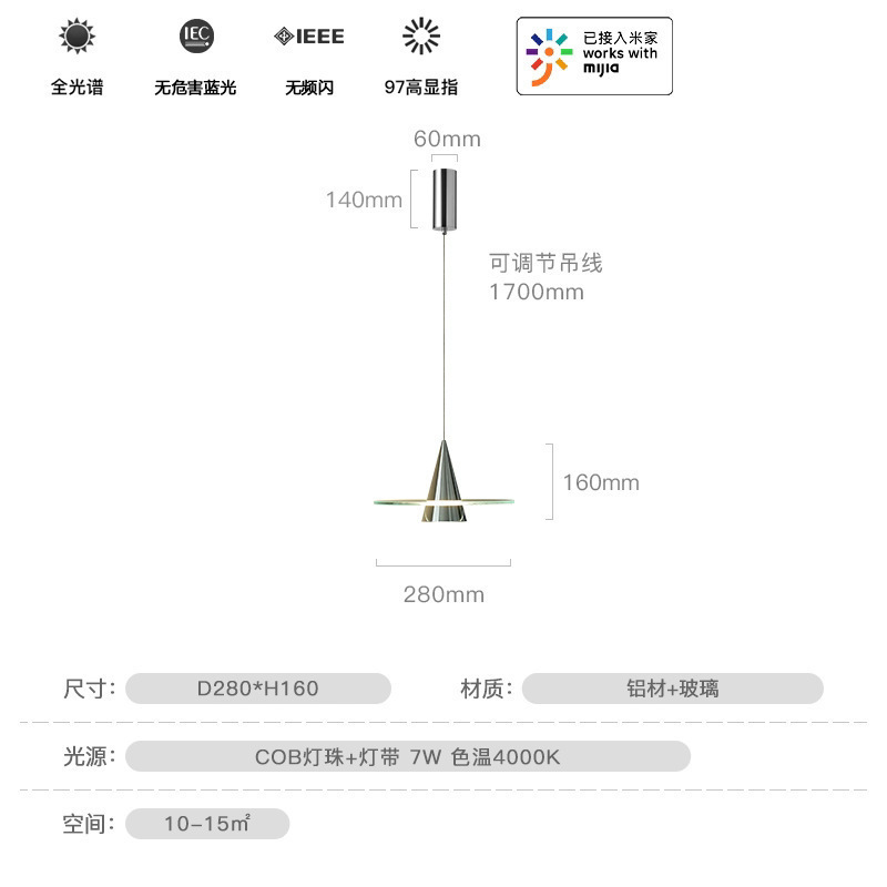 简约客厅卧室床头吊灯现代包豪斯吧台创意设计师意式极简飞碟吊灯|undefined