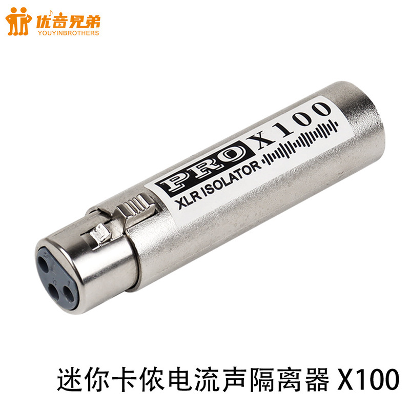 Mini Xlr Audio Isolator Noise Reduction Current Noise Eliminator Isolation Common Ground Interference Xlr Female to Male