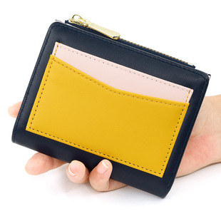 New Women's Zipper Wallet Multifunctional Geometric Color-matching Pocket Side Zipper Girl's Coin Wallet Contrast Color Card Holder Card Holder