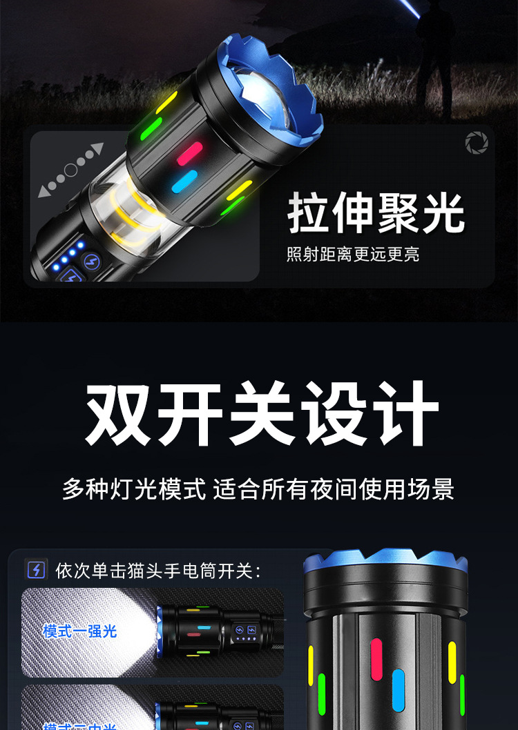 详情_06.jpg