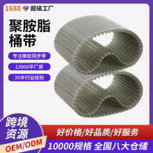 �F؛���l���z�۰���Ͱ���o�p��T2.5 AT10 PUͬ�������IƤ������