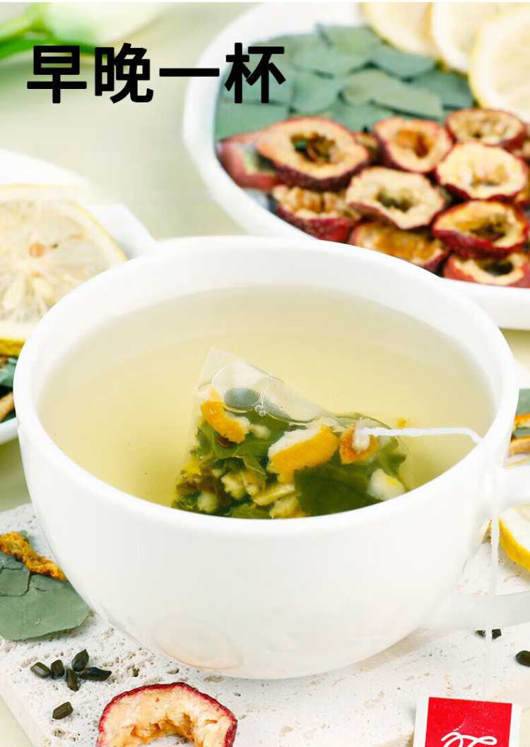 Lemon Hawthorn Lotus Leaf Tea Bag Blend Ning Meng Shan Zha He Ye Cha 100g Cold Brewed Herbal Tea key features