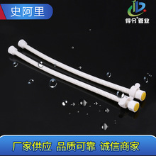 ���l��ˮ�����ϲ��y�ܿ���sܛ��(�����Ӻ��)PERT���ˮ��ԡܛ��