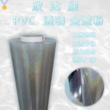 pvc͸�����[�W�� ��߰��bܛ�z���ĬF؛����͸����Ĥ���⎤��Ĥ